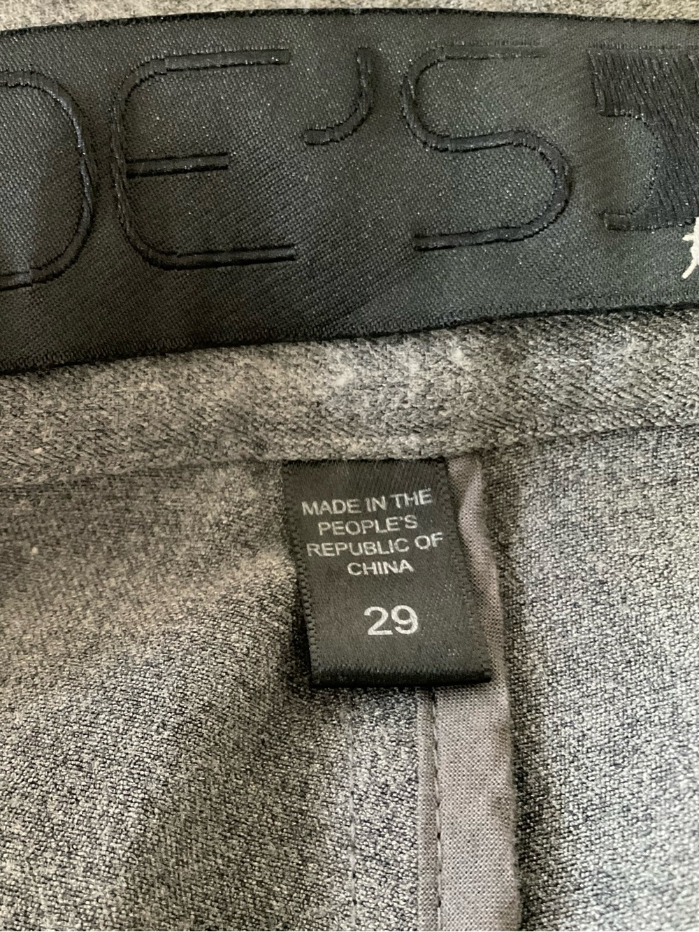 Women’s joes pant
